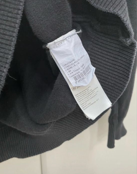 Bluză pulover U.S. Polo Assn.