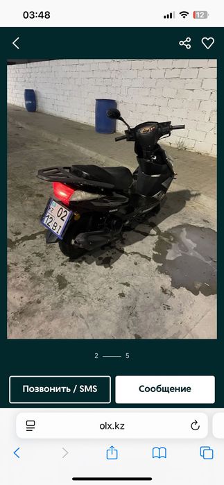 Мопеды Kawasakiii