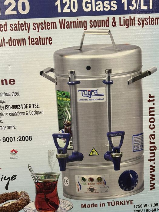 Эль Самаурын почти жаңа