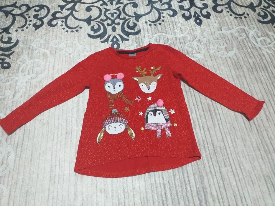 Цени 3,4,5 лв за брой