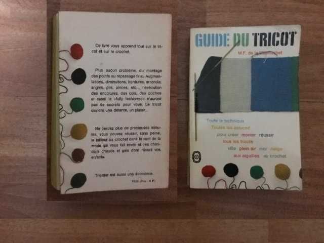 Учебници Френски Bonne route начинаещи напреднали Френски книги Pivot