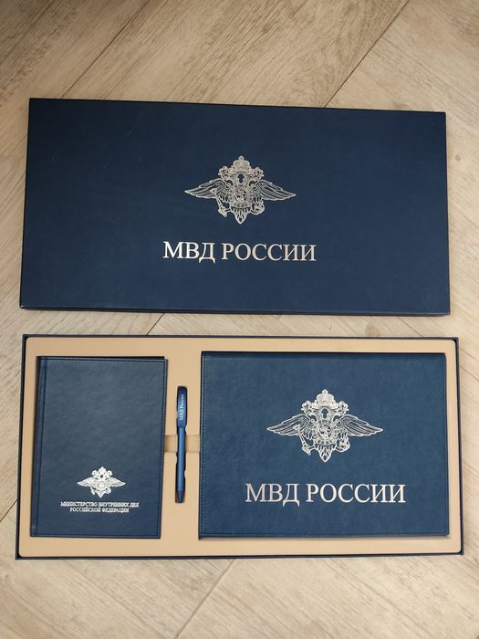 ежедневник набор