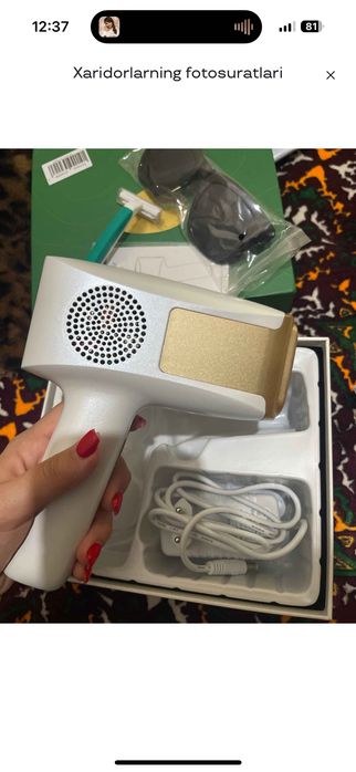 Лазерное эпилятор