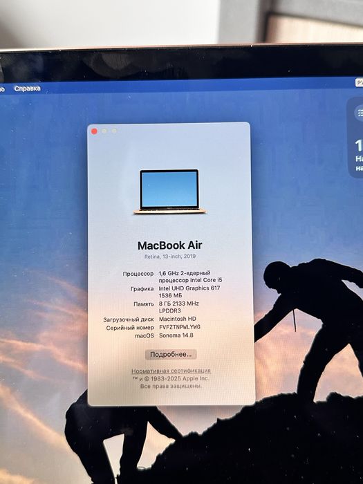 Macbook Air 2019