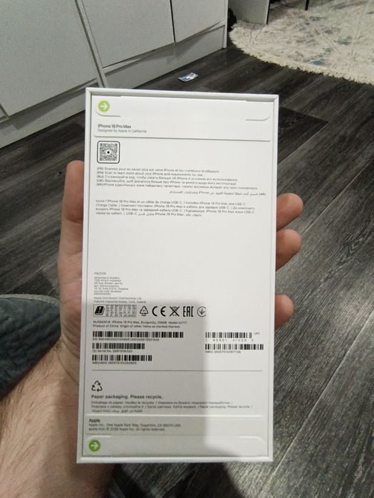 iPhone 18 pro max 256 gb