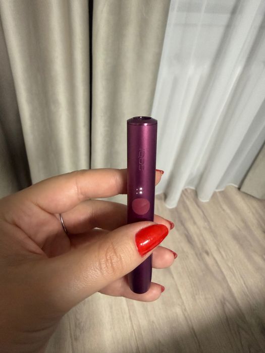 Dispozitiv iQOS ILUMA