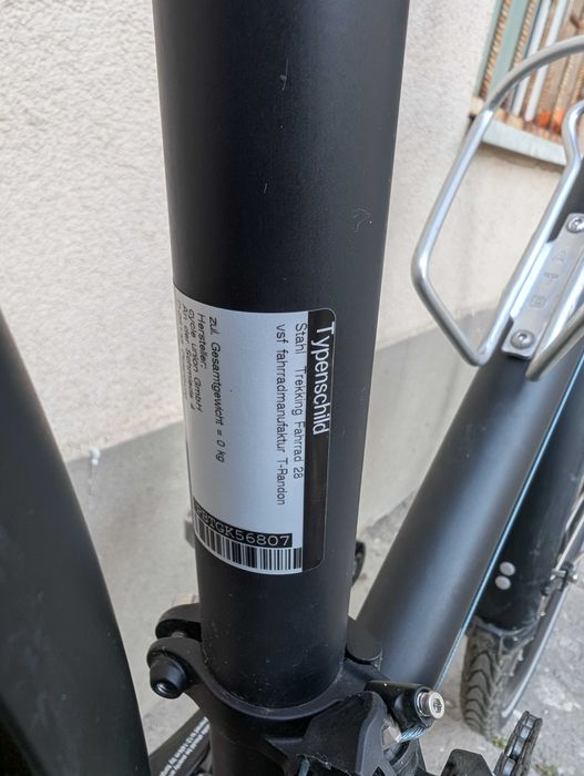 ТуристическоVSF RandonneurLite, Shimano105Хидравлика