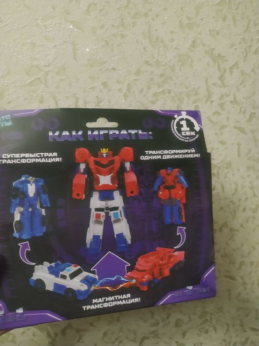 Оптимус Прайм, Армстронг, Оптимус Праймл