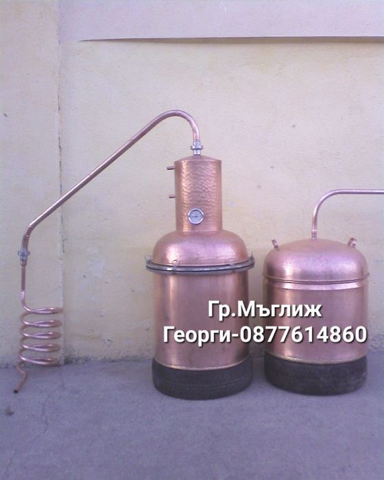 Изработвам Медни казани за ракия