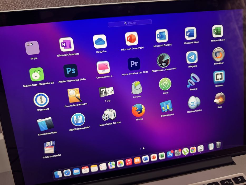 Продам Macbook Pro 15 inch, Macbook Pro sotiladi xolati alo