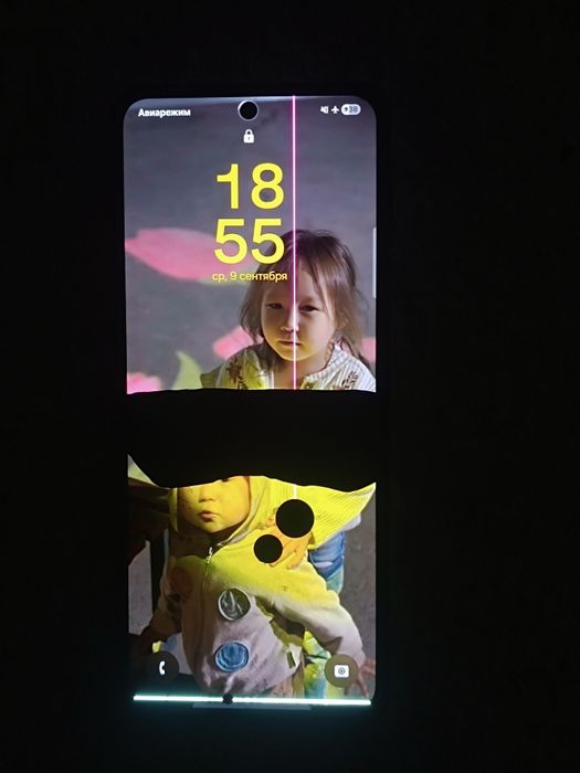 Samsung Z Flip3.