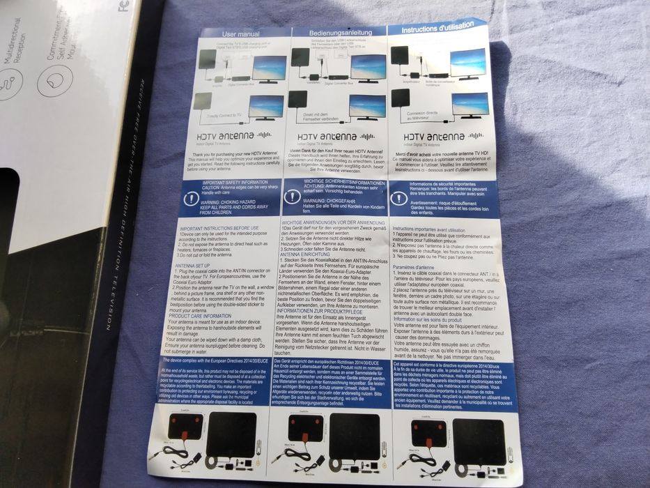 чисто нова последен модел утратънка антена за ефирна цифрова телевизия