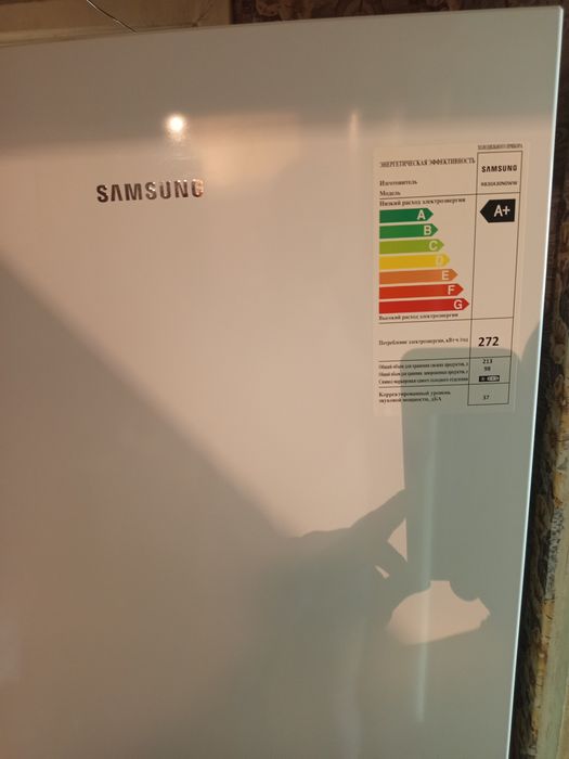 Холодильник Samsung
