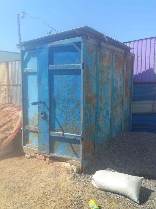 Контейнер сатылады