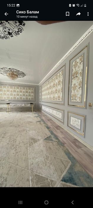 Продажа недвижимости