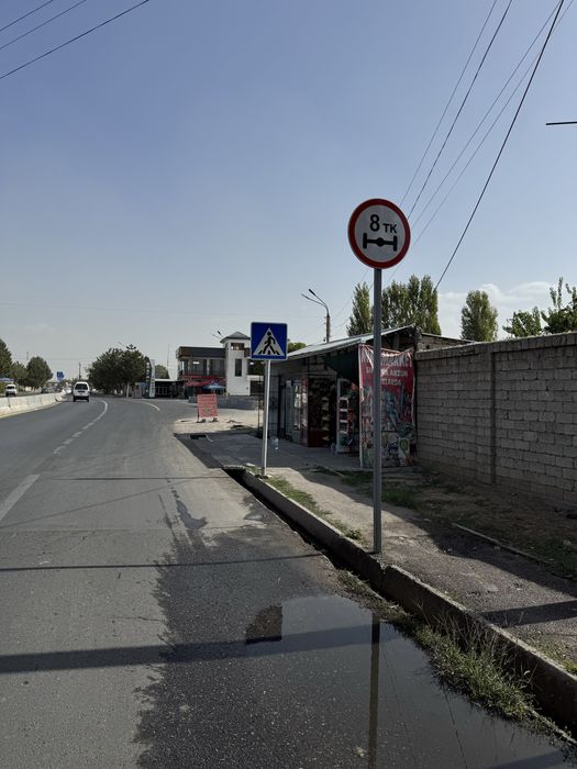 Сдаётся готовое помещение для бизнеса в АРЕНДУ!!!