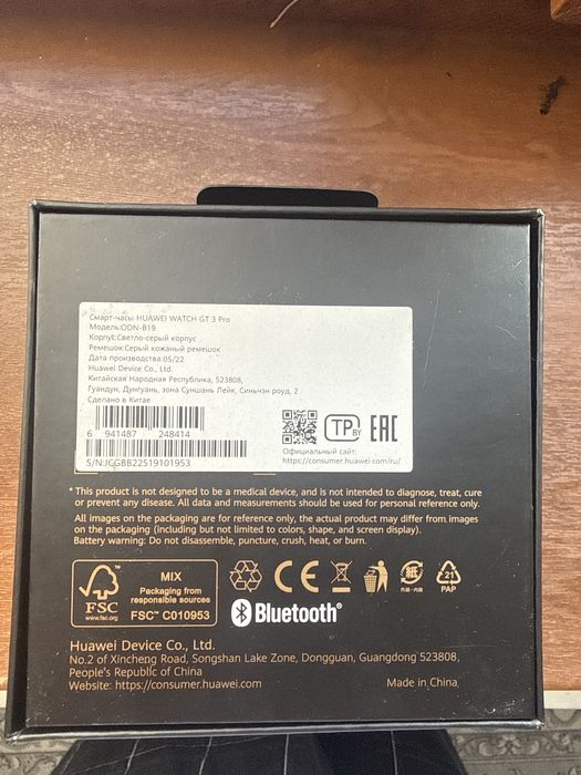 Часы Huawei GT 3 PRO