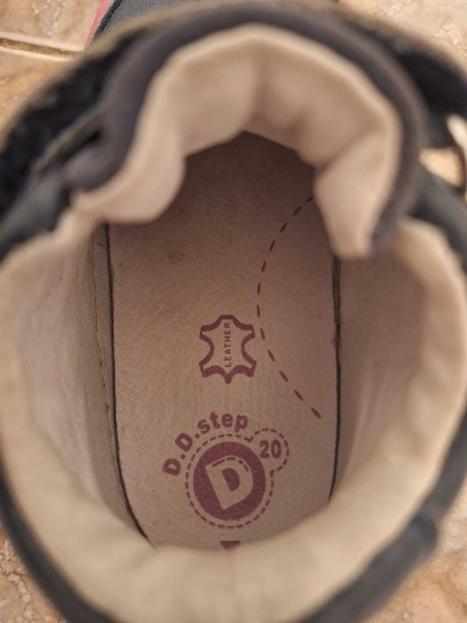 Обувки за бебе D. D. Step