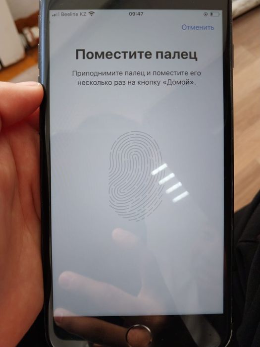 Обменяю свой айфон 7+