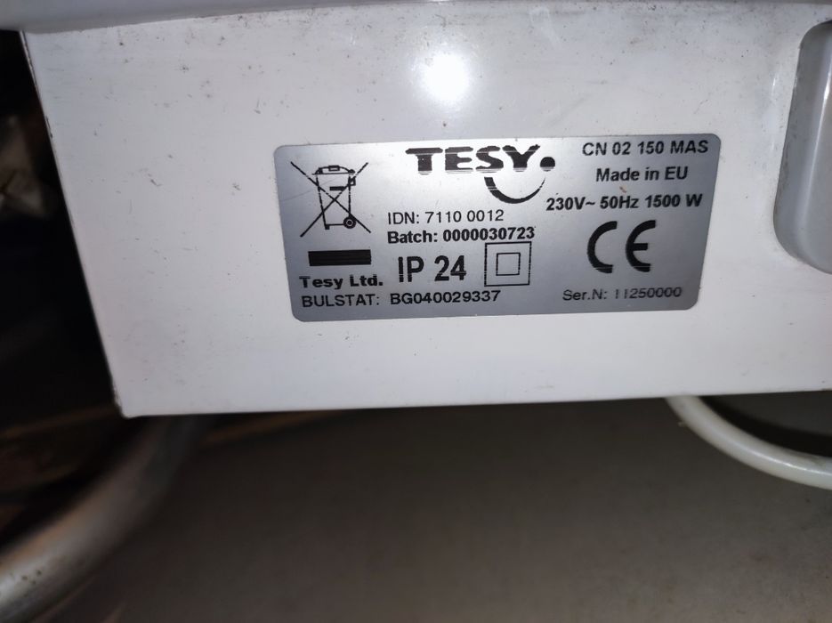 Стенна печка TESY