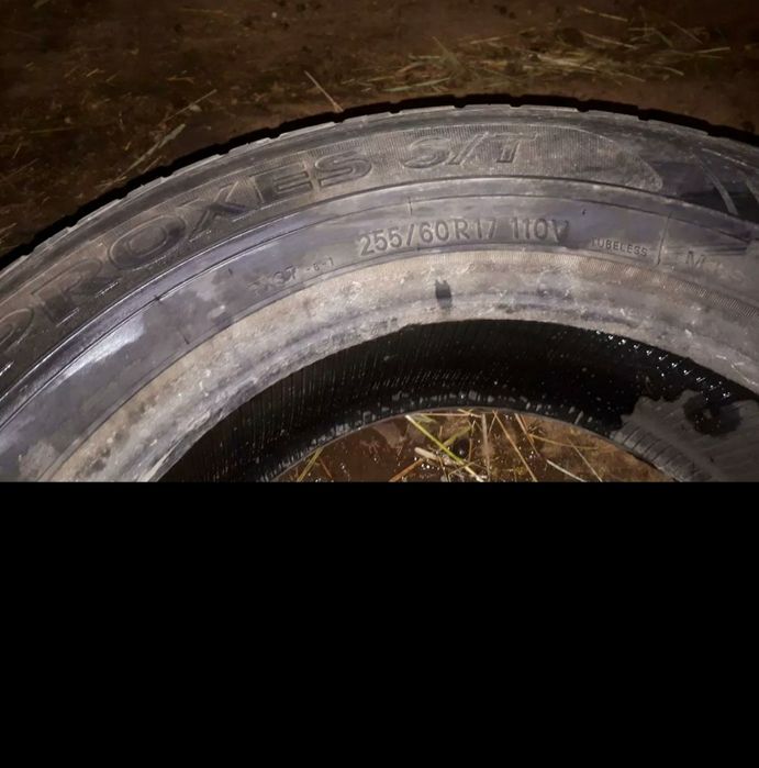 Продам баллоны на R 17