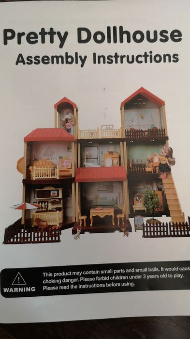 Домик для кукол LOL