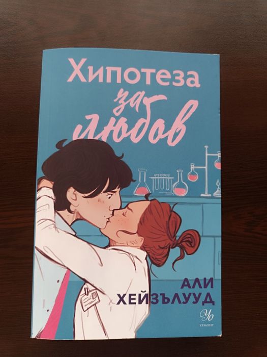 Продавам изгодно книги