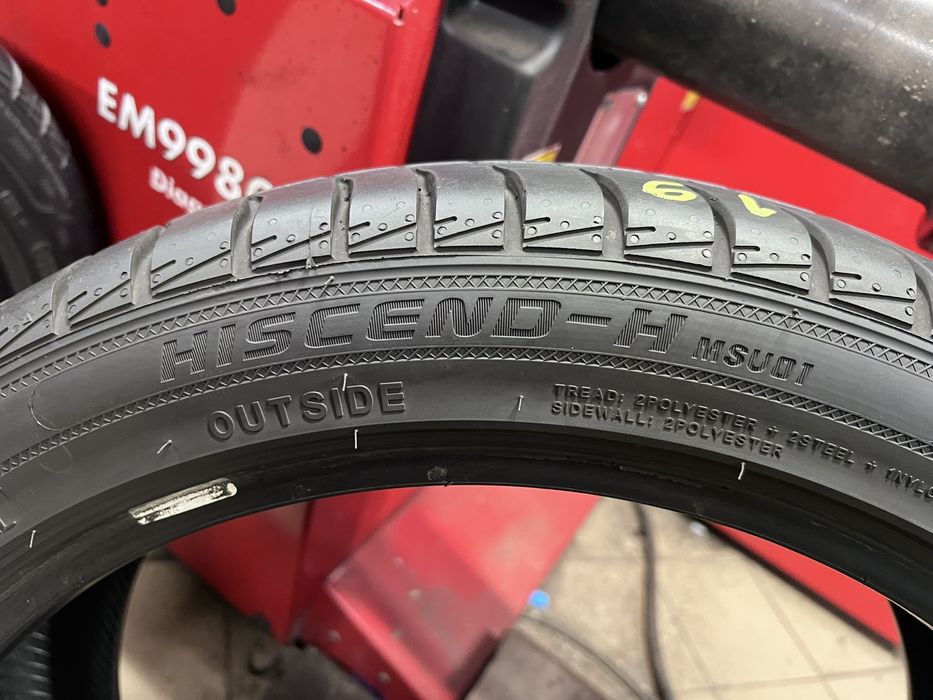 Летни гуми 225/45 R19 Dynamo