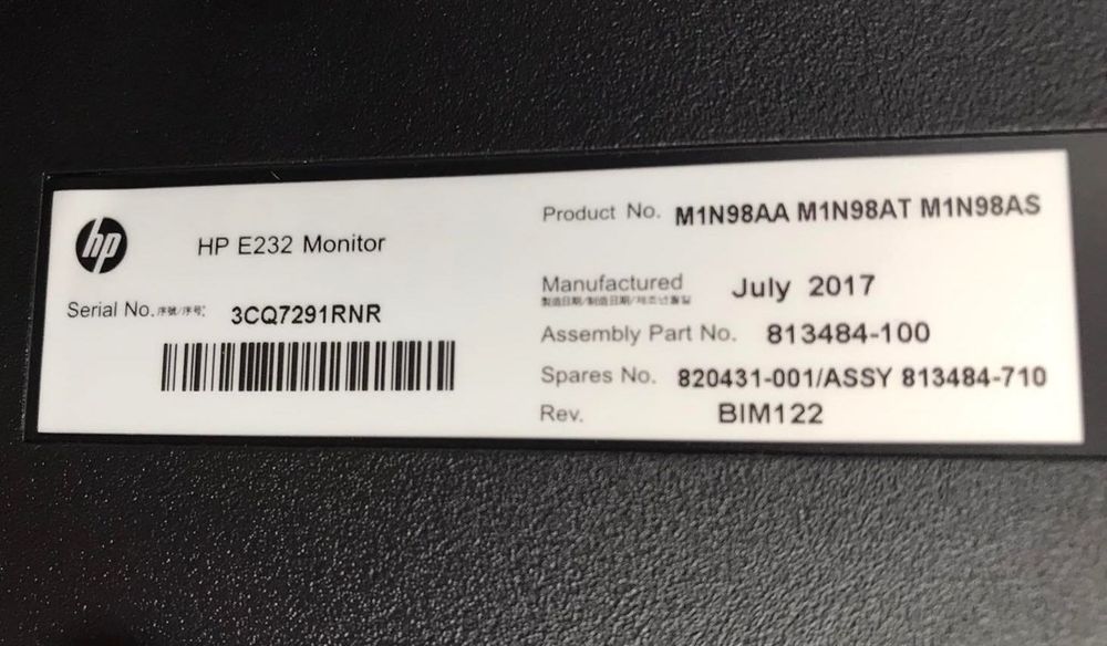 Монитор HP EliteDisplay E232