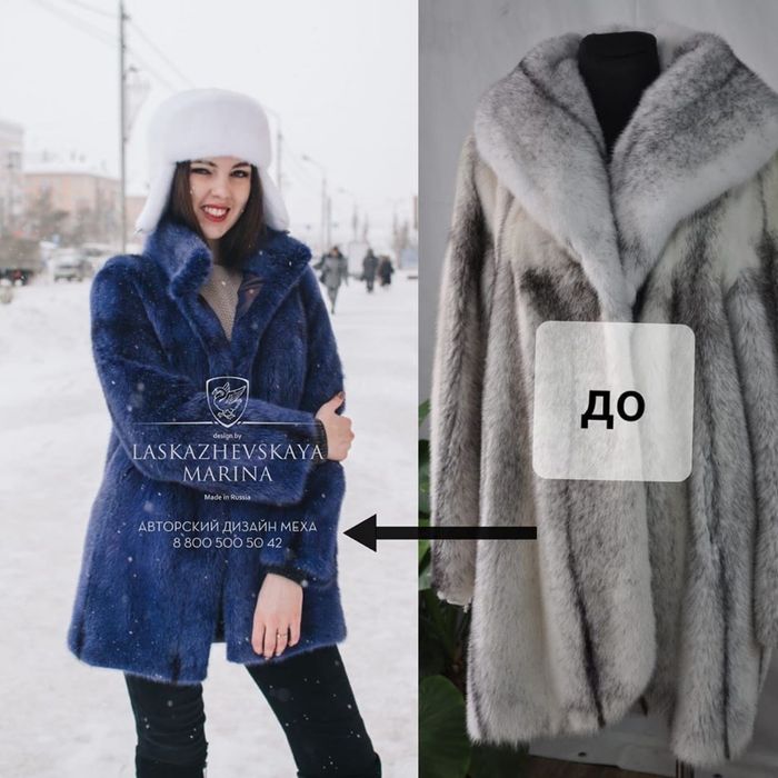 Шуба норковая, красим, перешиваем
