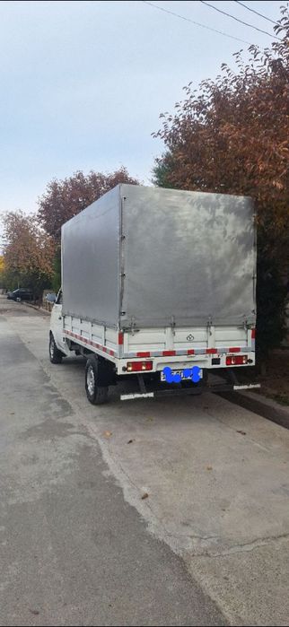 Чанган обмен на газель