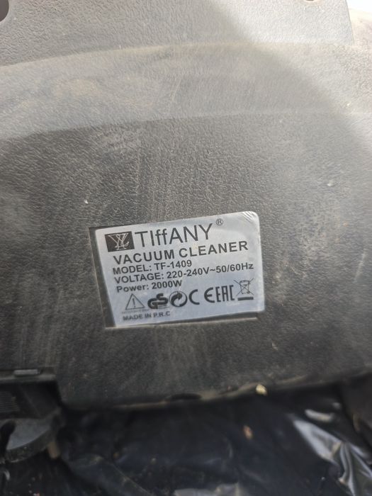 Пылесос Tiffany.