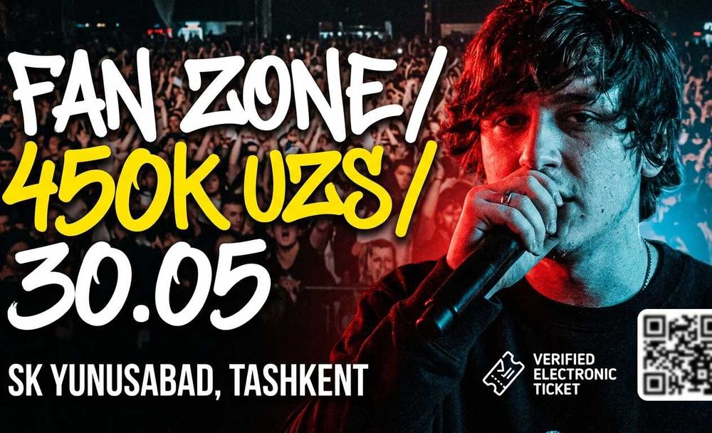 Билеты на концерт OGbuda Ташкент : фан зона