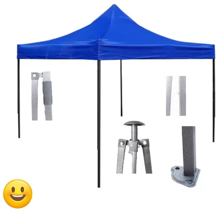 Шатра-тип хармоника