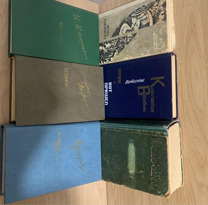 Книги  разного жанра