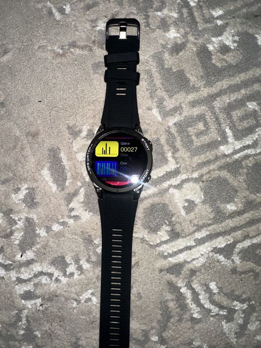 Часы имя забыл