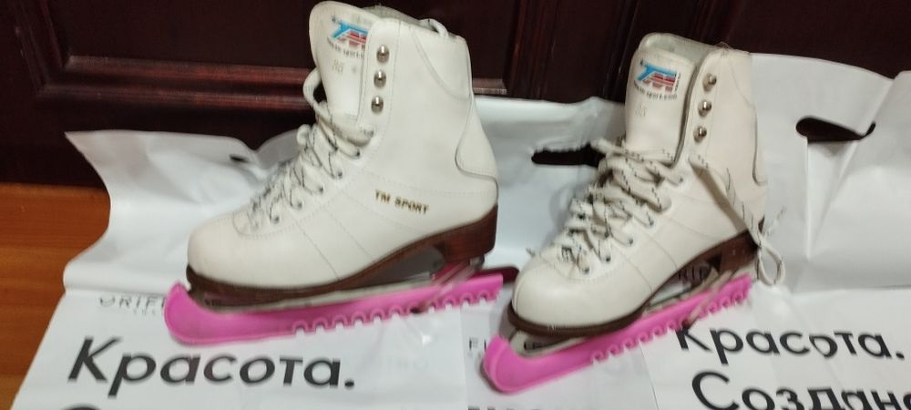 Продам фигурные коньки