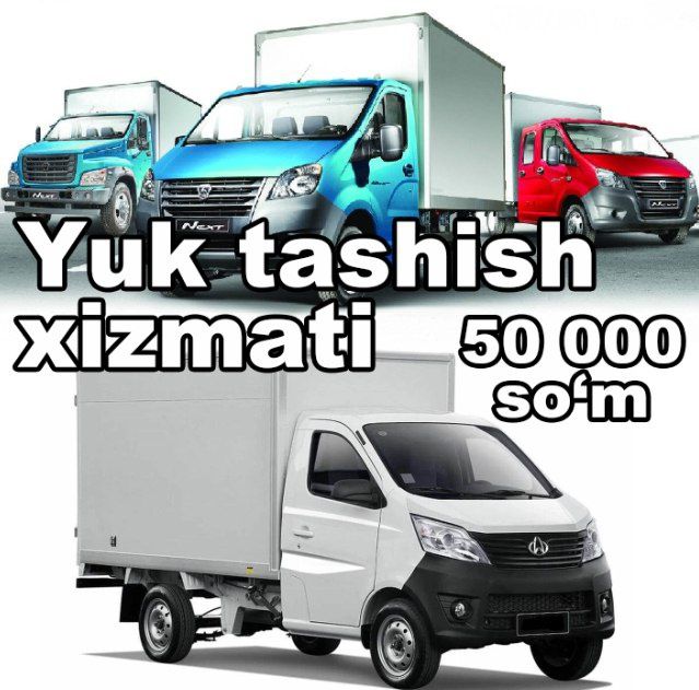 Changan dastavka hizmati
