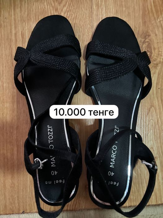 Босоножки Tamaris, Marco Tozzi