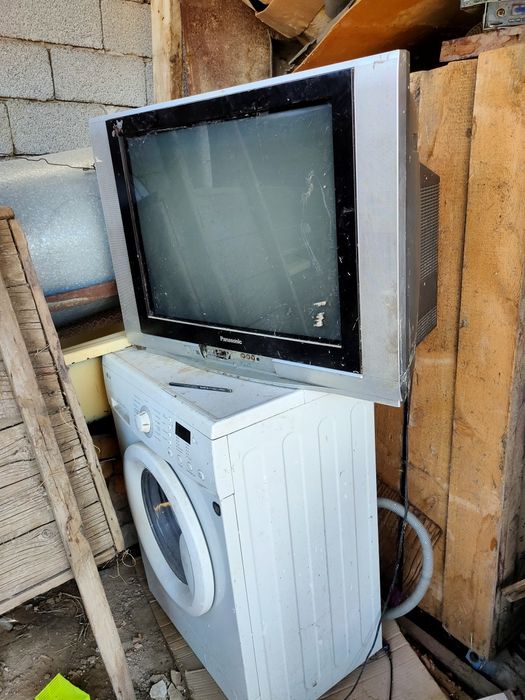 Стиралка кір жуғыш