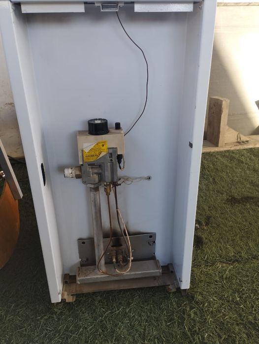 Газовый котел сигнал