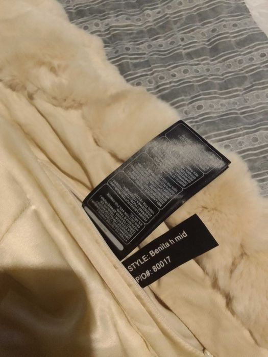 Марково Дамско яке Alexandra