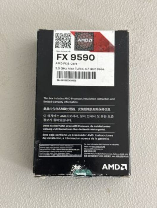 Kit gaming GIGABYTE FX990 UD5 , FX 9590 5.0ghz +8gb rami  și cooler