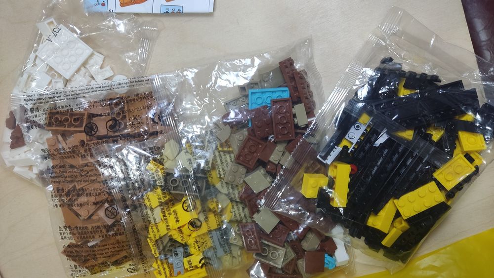 Лего Bous Revenge