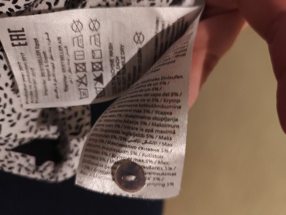 Бяла блуза на черни звезди Jacqueline de Yang