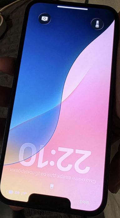 Продам iphon 13 без гарантии