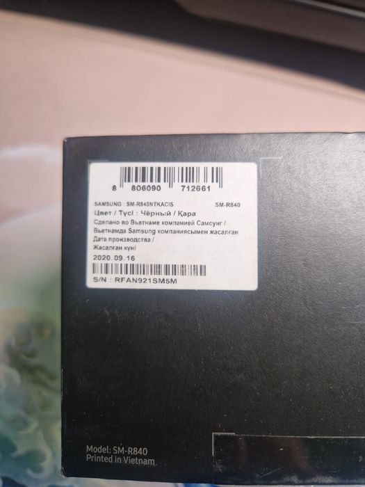 Samsung galaxy watch 3 titan