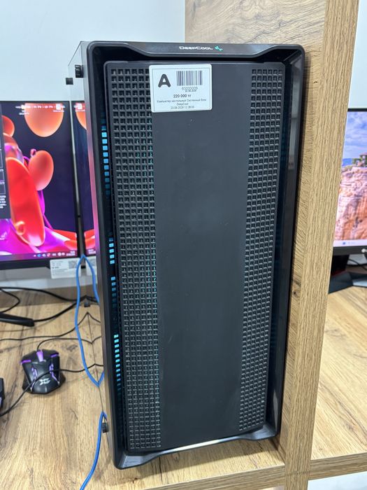 DeepCool