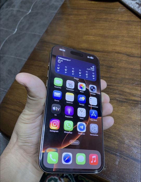iPhone 16 pro max Dizer