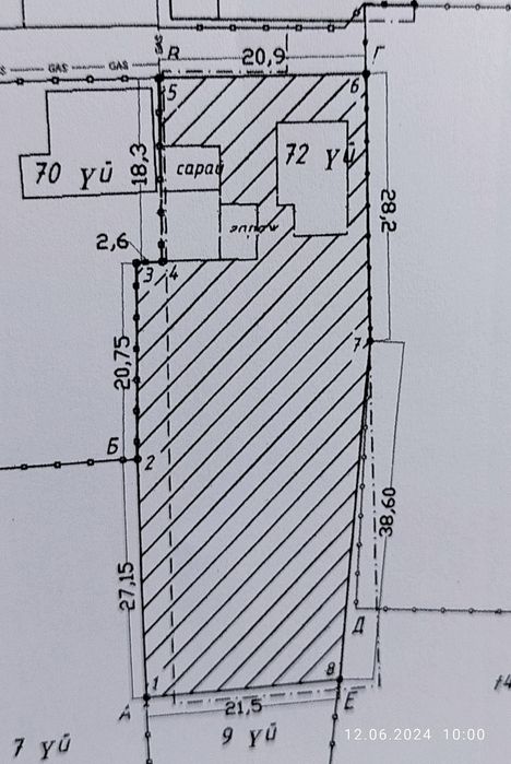 Дом с большим участком